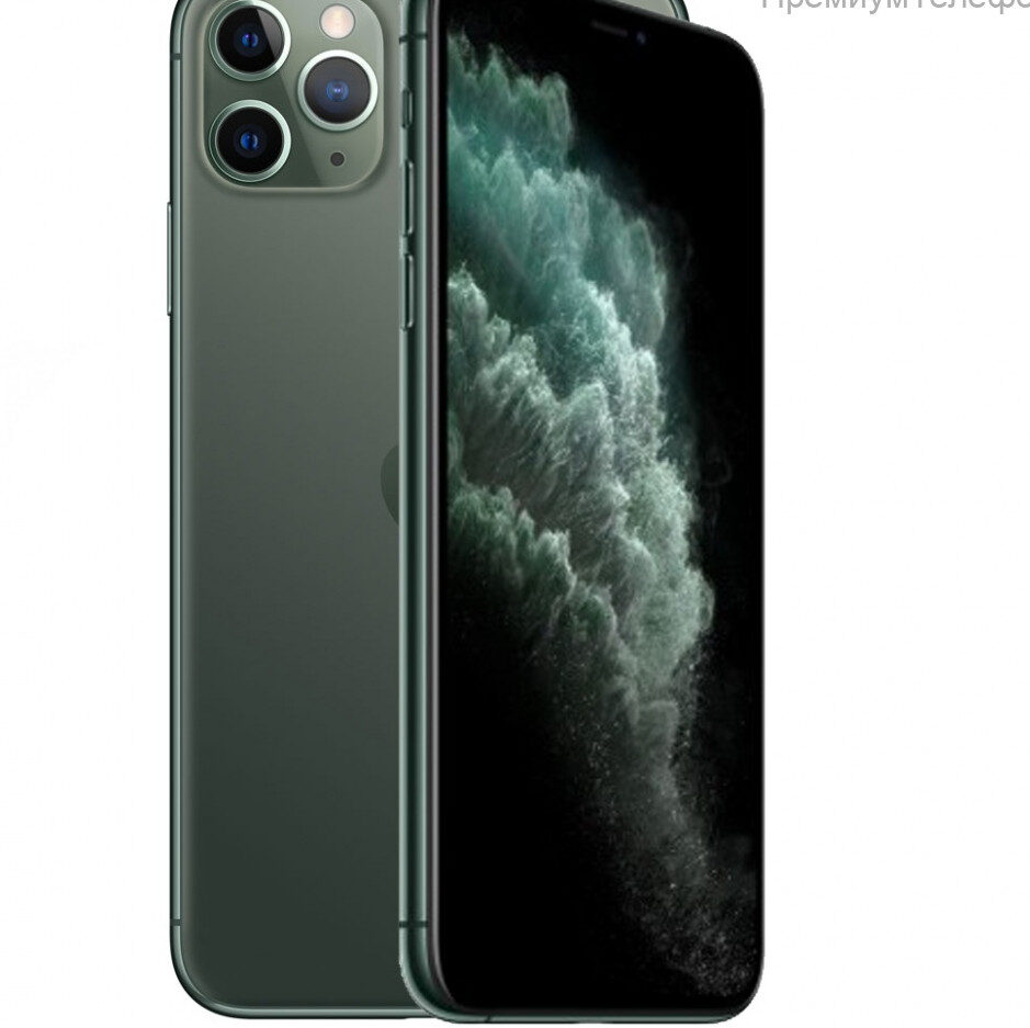 iPhone 11 pro